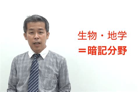 算数の「各単元の6年間の流れ」と、低学年でつまずきやすいところは 中学受験情報局『かしこい塾の使い方』