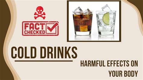 Cold Drinks Harmful Effects On Your Body YouTube