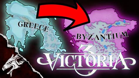 The Very First Byzantium Formation On Youtube In Victoria Youtube