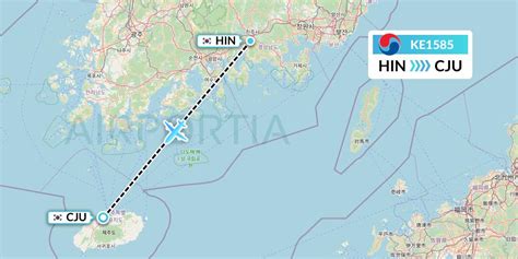 KE1585 Flight Status Korean Air Jinju To Jeju KAL1585