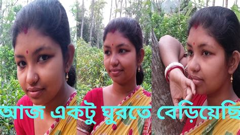 Bengali vlog আজ তমদর সঙগ অনক কথ হলRimi s vlogs তমদর সঙগ