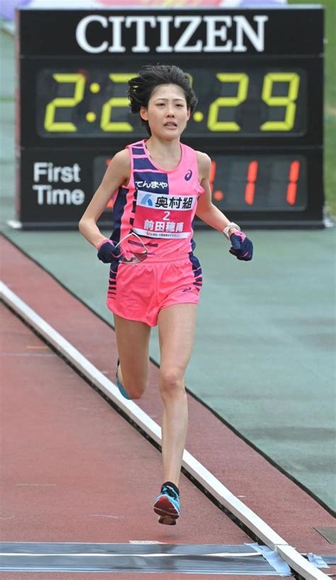 前田穂南は2位 自己ベストを更新 前半で一山から遅れる スポーツ デイリースポーツ Online