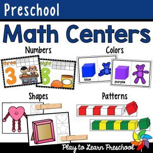 Preschool Math Centers - Play to Learn Preschool