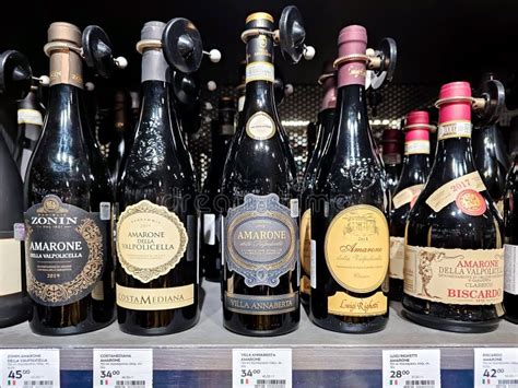 Amarone Della Valpolicella Italian Red Wine On Wine Boutique Shelf