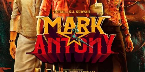 Mark Antony Movie Review Rating Cast Crew With Synopsis