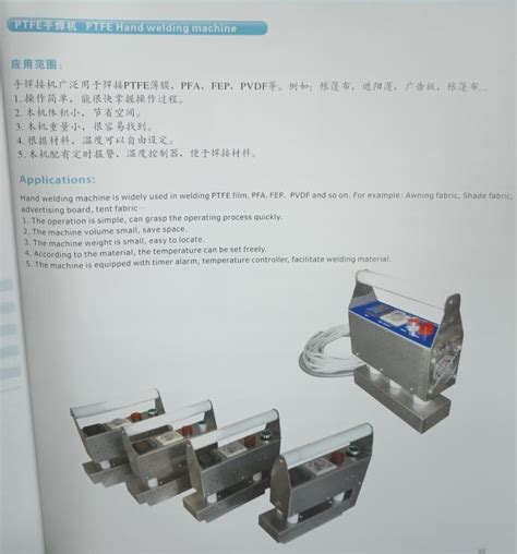 Fluoroplastic Ptfe Fep Pvdf Etfe Pfa Hand Welding Machine