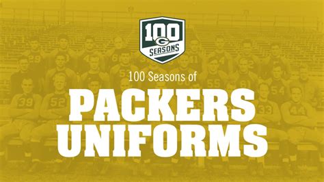 Infographic: 100 Seasons of Packers uniforms