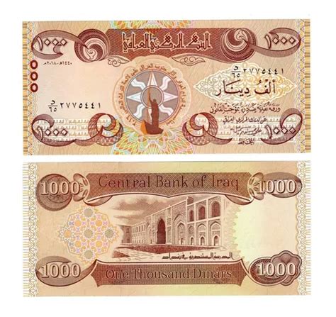 Irak Billete Dinars Unc