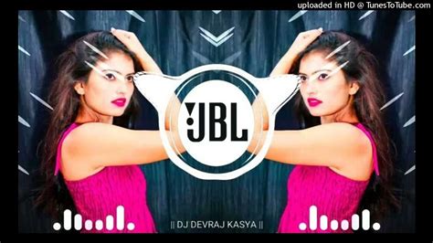 Dil Laga Liya Maine Tumse Pyar Karke ♥️dj Remix Hindi Dj Song Dj