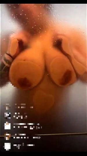 Mira インスタライブ 友達 風呂 お風呂 インスタライブ Amateur Porn SpankBang