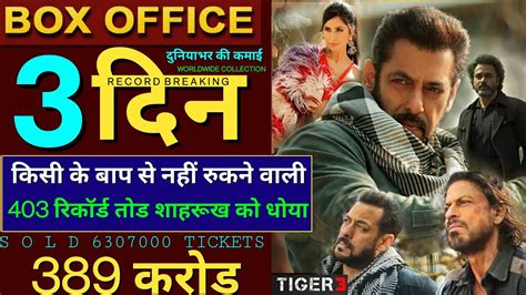 Tiger 3 Box Office Collection Tiger3 2nd Day Collectionsalman Khan