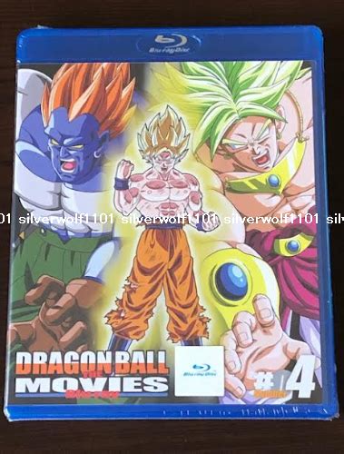 New Dragon Ball Z The Movies Vol4 Blu Raybooklet 4988101202287