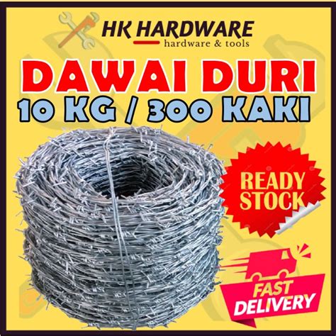 Gi Barbed Wire Dawai Duri Pagar Kawat Kawad Duri Kg G Feet