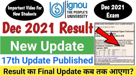 Ignou Dec Result New Update Dec Exam Result Th Update