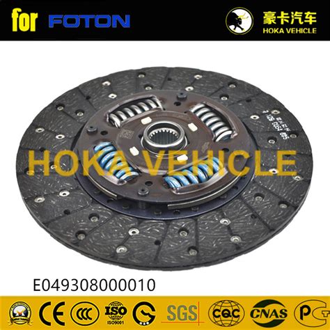 Original Heavy Duty Truck Parts Clutch Plate E For Foton