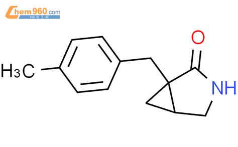 Methylbenzyl Azabicyclo Hexan Onecas