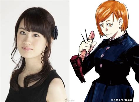 Jujutsu Kaisen Voice Actors Liste De Tous Les Principaux Acteurs De La