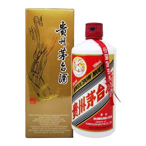 京东百亿补贴、plus会员 茅台（moutai）飞天 53度 贵州飞天茅台 酱香型白酒 500ml（海外版带杯），2265 31元—— 慢慢买比价网