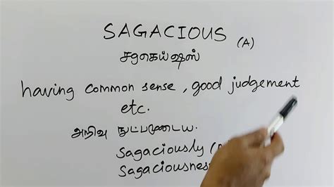 SAGACIOUS Tamil Meaning Sasikumar YouTube