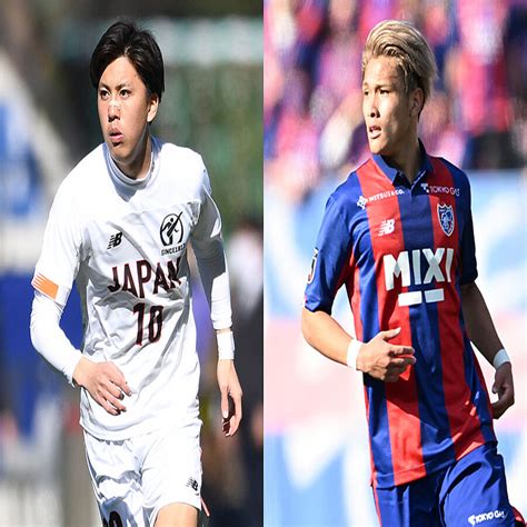 Fc東京入り内定の早稲田大mf、ユニ撮影で実現の松木玖生との“青森山田コンビ再結成”に脚光「えもすぎ」 2023年4月14日掲載