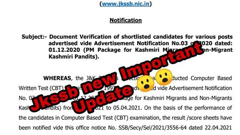 Jkssb New Selection List Out Check Your Name Document Verification