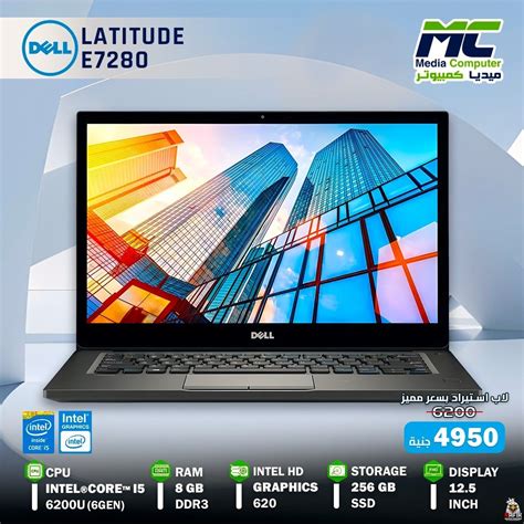 dell latitude    laptop intel core    gen ghz