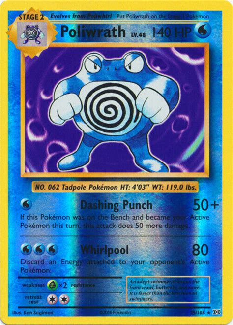 1x Poliwrath 25 108 Holo Rare Reverse Holo LP English Pokemon