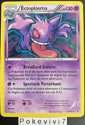 Carte Pokemon Ectoplasma EBay