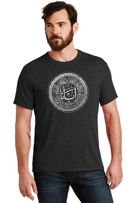 Buy KAMAL OHAVA Men S Lord S Prayer In Arabic Calligraphy Vintage T