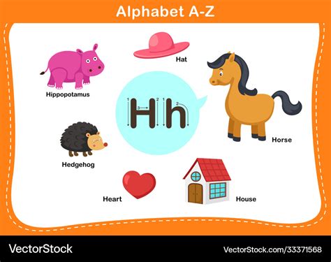 Alphabet letter h Royalty Free Vector Image - VectorStock