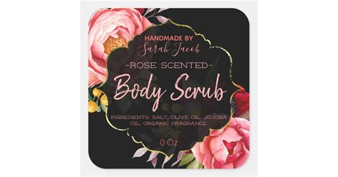 Customizable Floral Body Scrub Label Zazzle