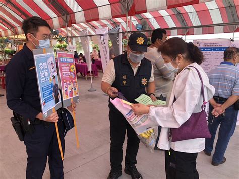 大埔里地區聯合徵才活動 埔警反詐、識詐宣導 享新聞