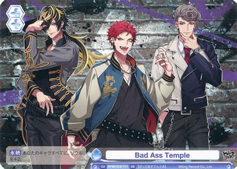 HPMl 01S 111 SD Bad Ass Temple Toy Hobby Suruga Ya