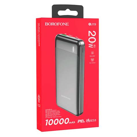 Borofone PD QC 20W Powerbank 10000mAh USB C USB A 215 DKK