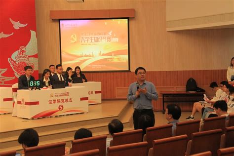 我院学生在“学习二十大，奋进新征程”知识竞赛决赛中荣获冠军 马克思主义学院