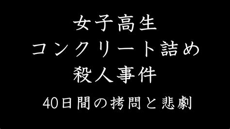 「地下鉄サリン事件」とは？事件の経緯と犯人たちのその後をわかりやすく解説。オウム真理教の闇に迫る Insta Read