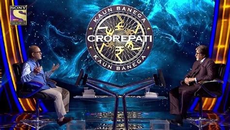 Kaun Banega Crorepati 13: Amitabh Bachchan & Siddhartha On KBC’s ...