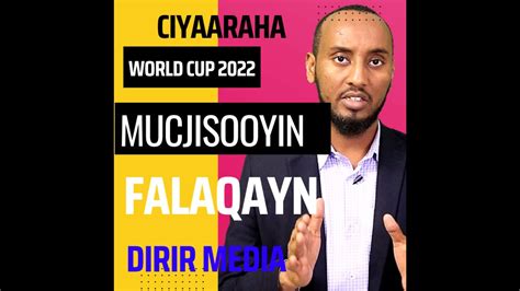 Ciyaaraha World Cup 2022 Ee Dalka Qadar Waa Guusha Islaam Ka Youtube