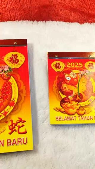 Jual Kalender Calendar Chinese Harian Sobek Tahun Baru 2025 Ukuran