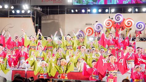 4k ほにや よさこい大賞演舞 高知よさこい祭り 2018 後夜祭 中央 Youtube