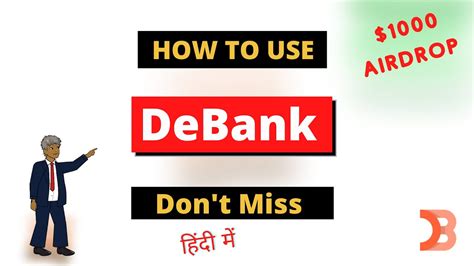 How To Use DeBank DeBank Airdrop DeBank Tutorial In Hindi YouTube