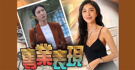 「台劇女王」楊謹華做性治療師 情場挫敗有遺憾｜即時新聞｜繽fun星網｜oncc東網