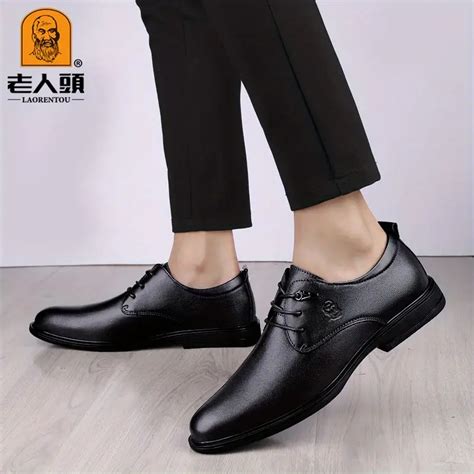 Laorentou Mens Premium Leather Oxford Shoes Durable Non Slip Formal Dress Shoes Free Shipping