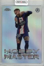 ミントモール MINT 浦和店 2022 23 Topps Chrome UEFA Club Competitions Paris