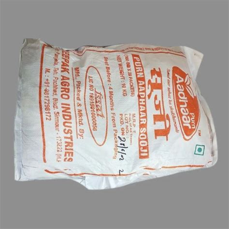 Indian Rawa Purn Wheat Suji At Rs 700 Bag In Chandigarh ID 26069424133