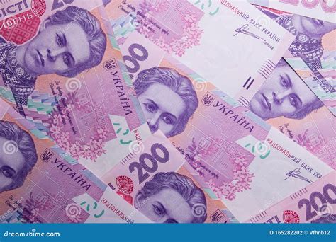 Ukrainian Money Hryvnia Paper Bill Notes In Denominations Of Two