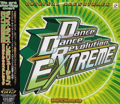 DanceDanceRevolution Extreme Original Soundtrack CD Compilation