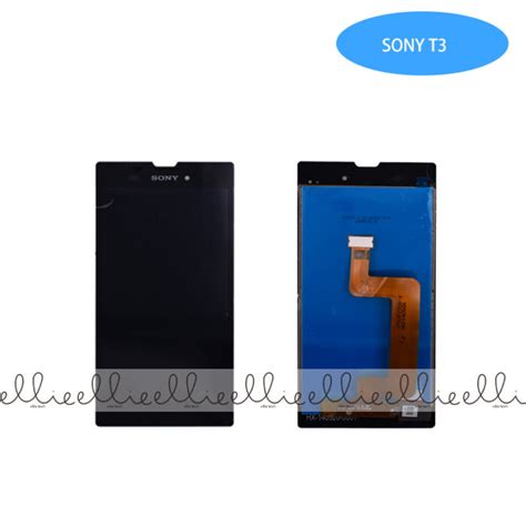 Pantalla Sony T3 Negra Completa LCD Táctil CELLB2B