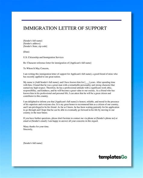 Immigration Letters Of Support For A Friend Personal Reference