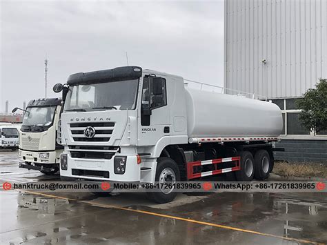 Iveco Hongyan Liters Quarry Water Sprinkler Truck Suppliers